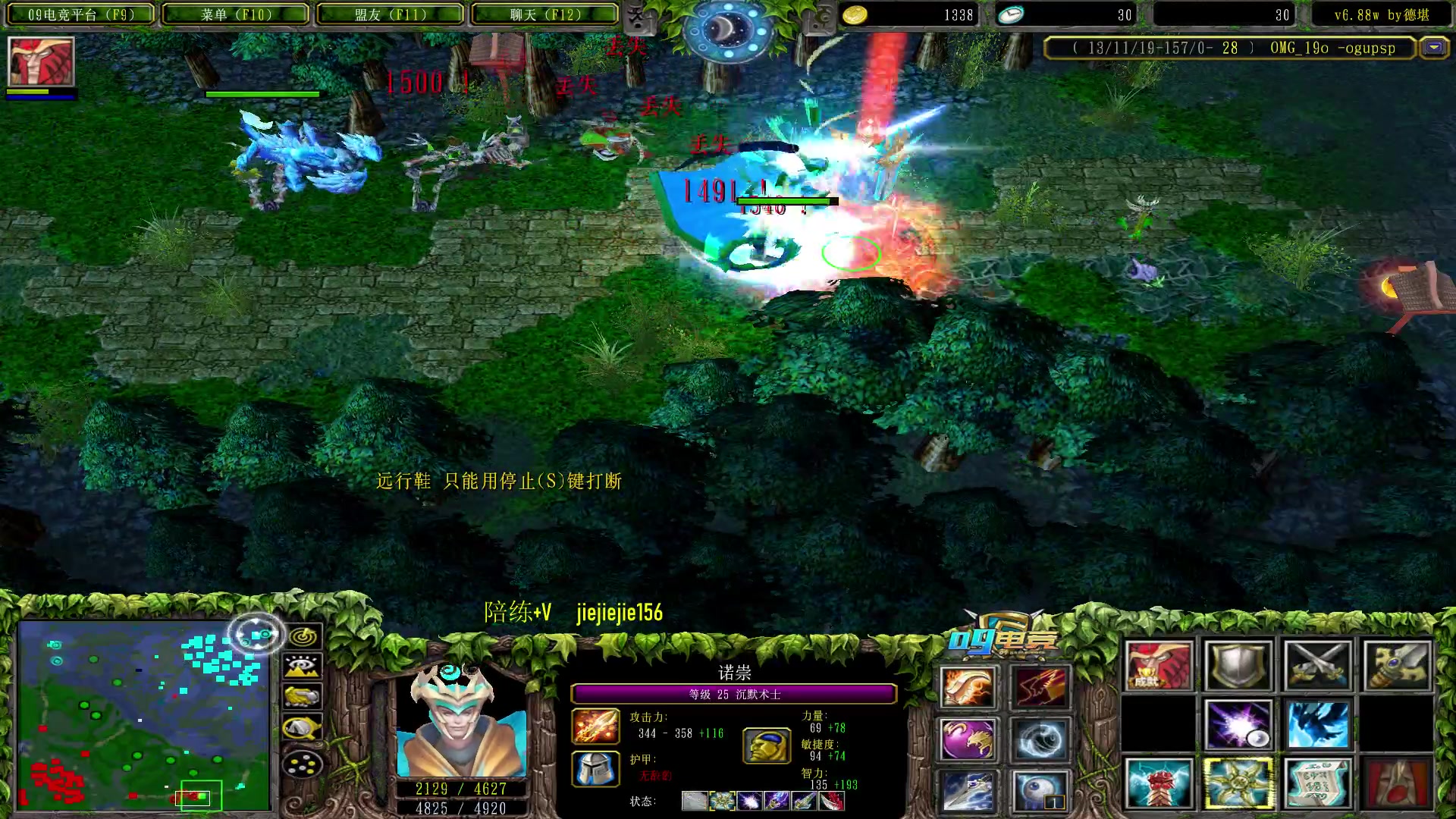 【2023-01-20 17点场】肖璐s：早上好！  巅峰赛季