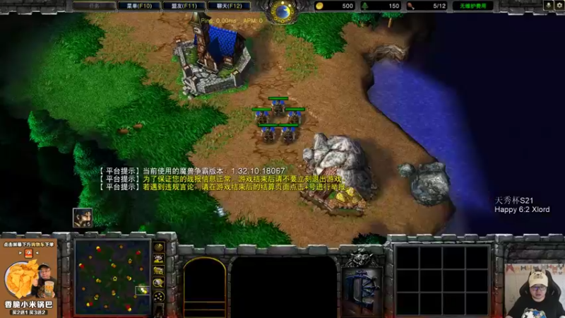 【TED出品】天梯非主流开心游2146 挂机的思路