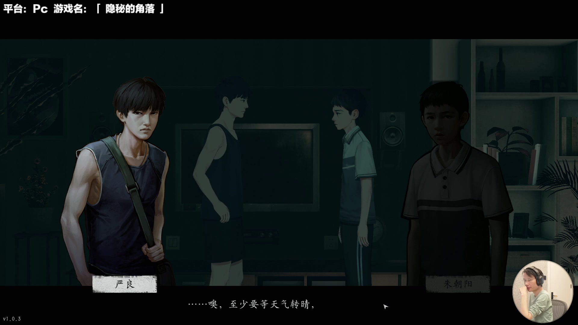 【2023-01-20 16点场】超级小桀：蛋仔派对的难度可难不倒我