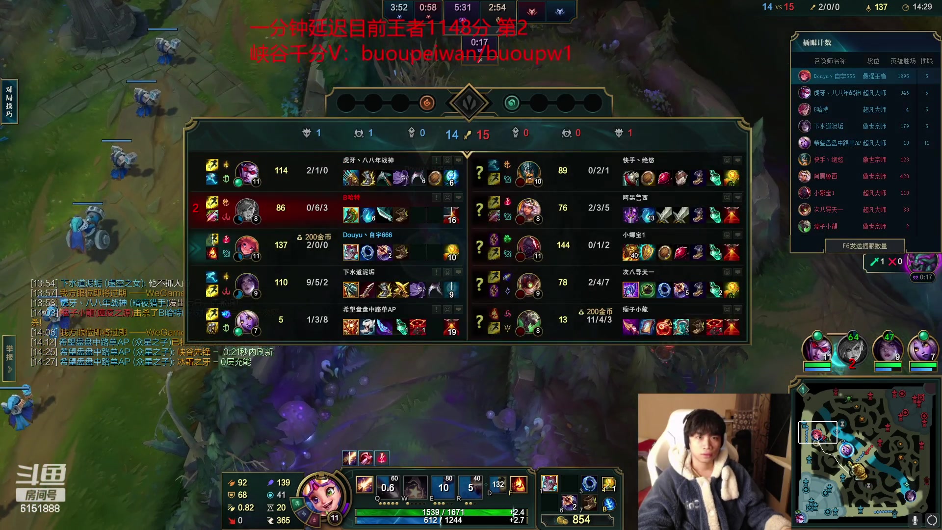 【2023-01-19 21点场】自宇666：74胜率王者！65胜率千分！