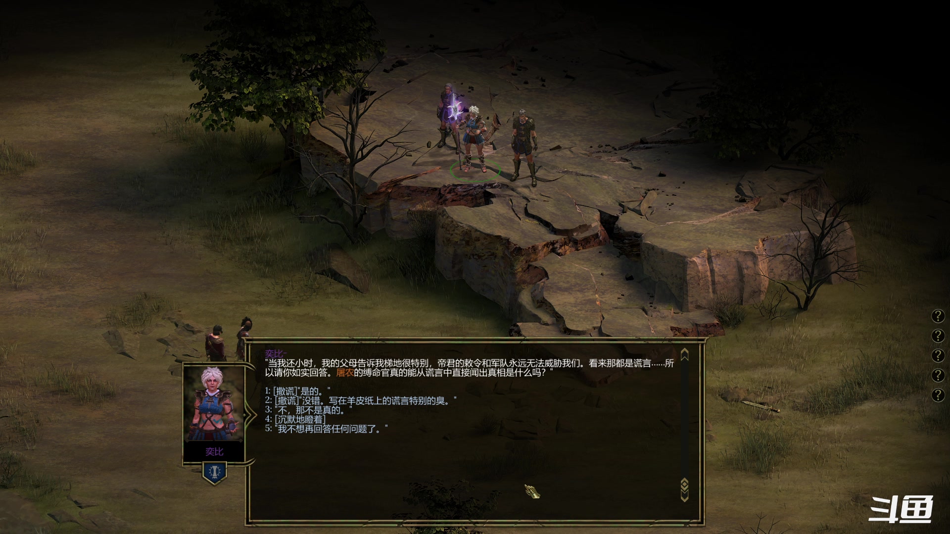 【2023-01-19 21点场】zzispig：暴君 535242