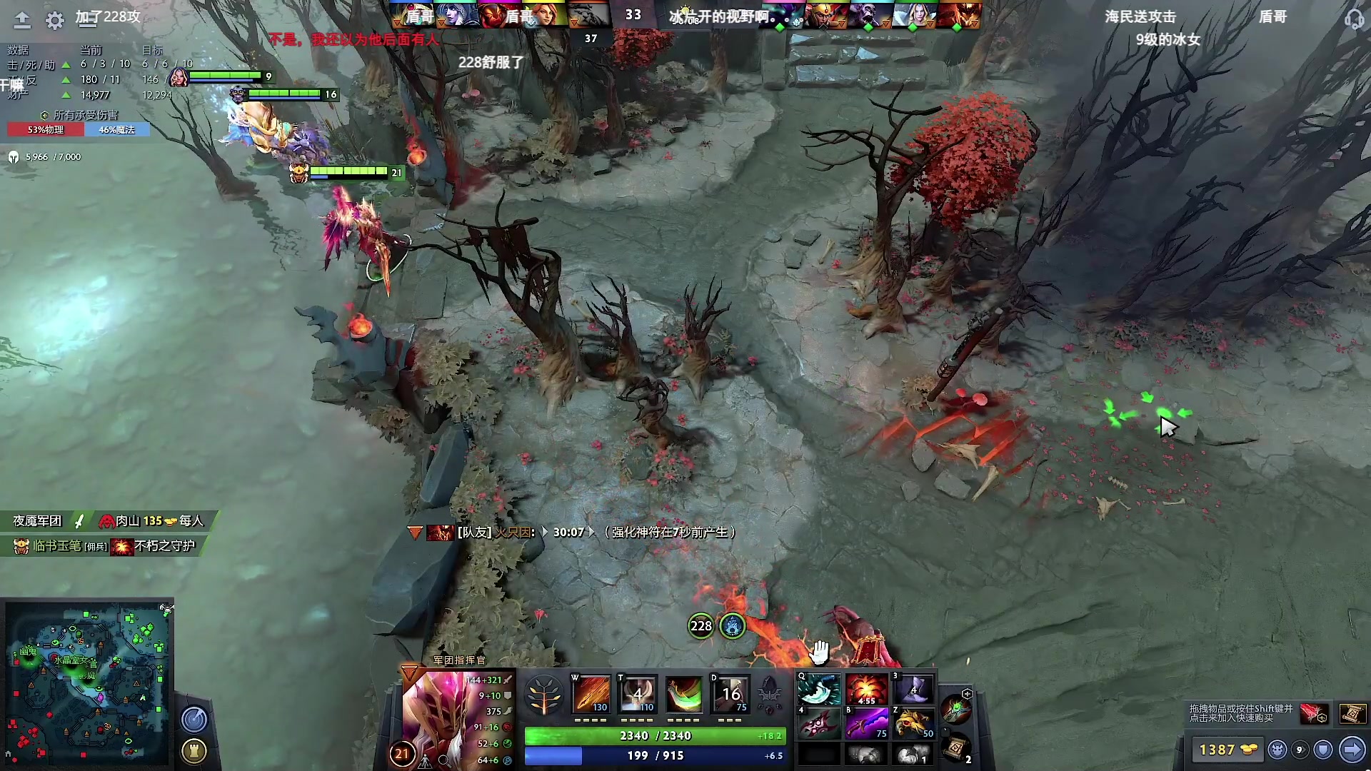 【2023-01-19 21点场】野生小师妹：dota2五黑！！！