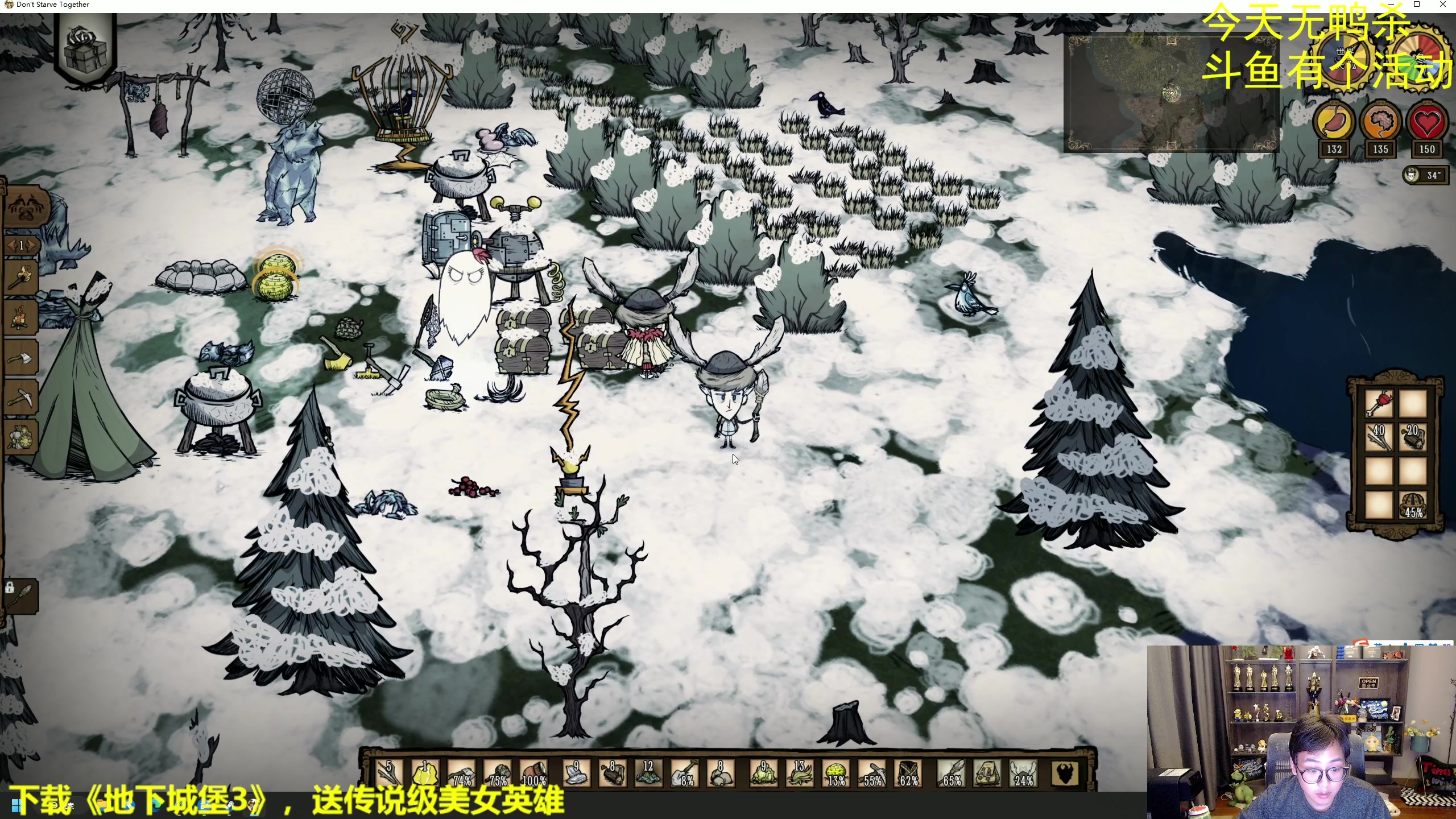 【2023-01-20 17点场】衣锦夜行：衣锦夜行：游戏有聚散，酒馆不打烊