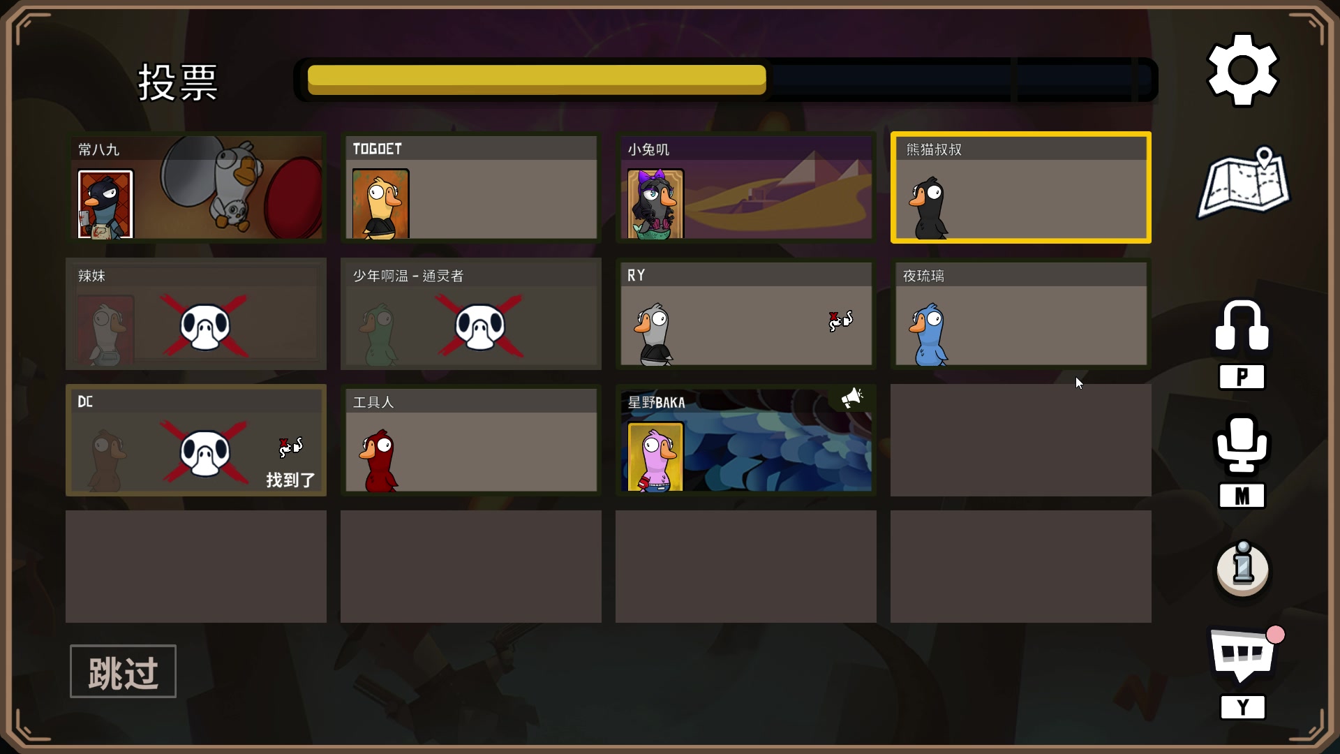 【2023-01-19 20点场】wenshen589：哪有这么容易倒下！