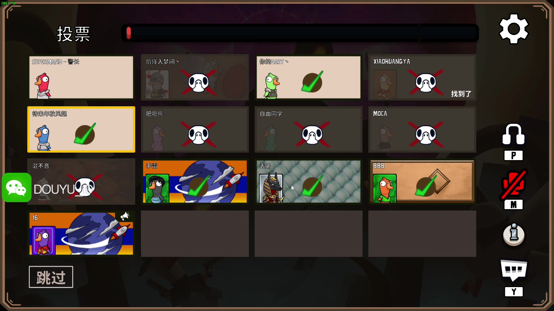 【2023-01-19 23点场】这个ID很流弊：在这狂混 （ID