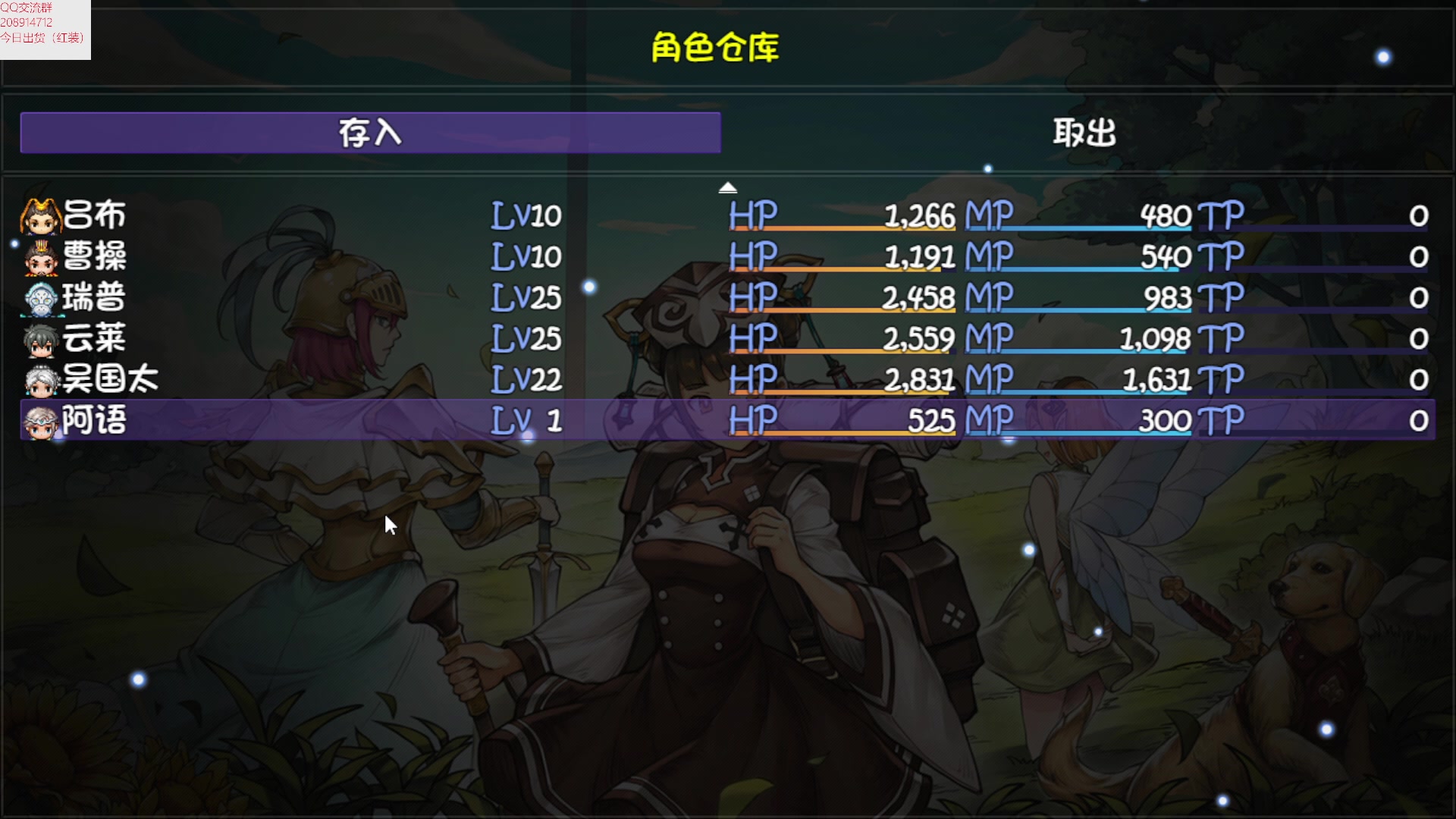 【2023-01-20 12点场】肥尸：【再刷一把】 终于摆脱小明了~