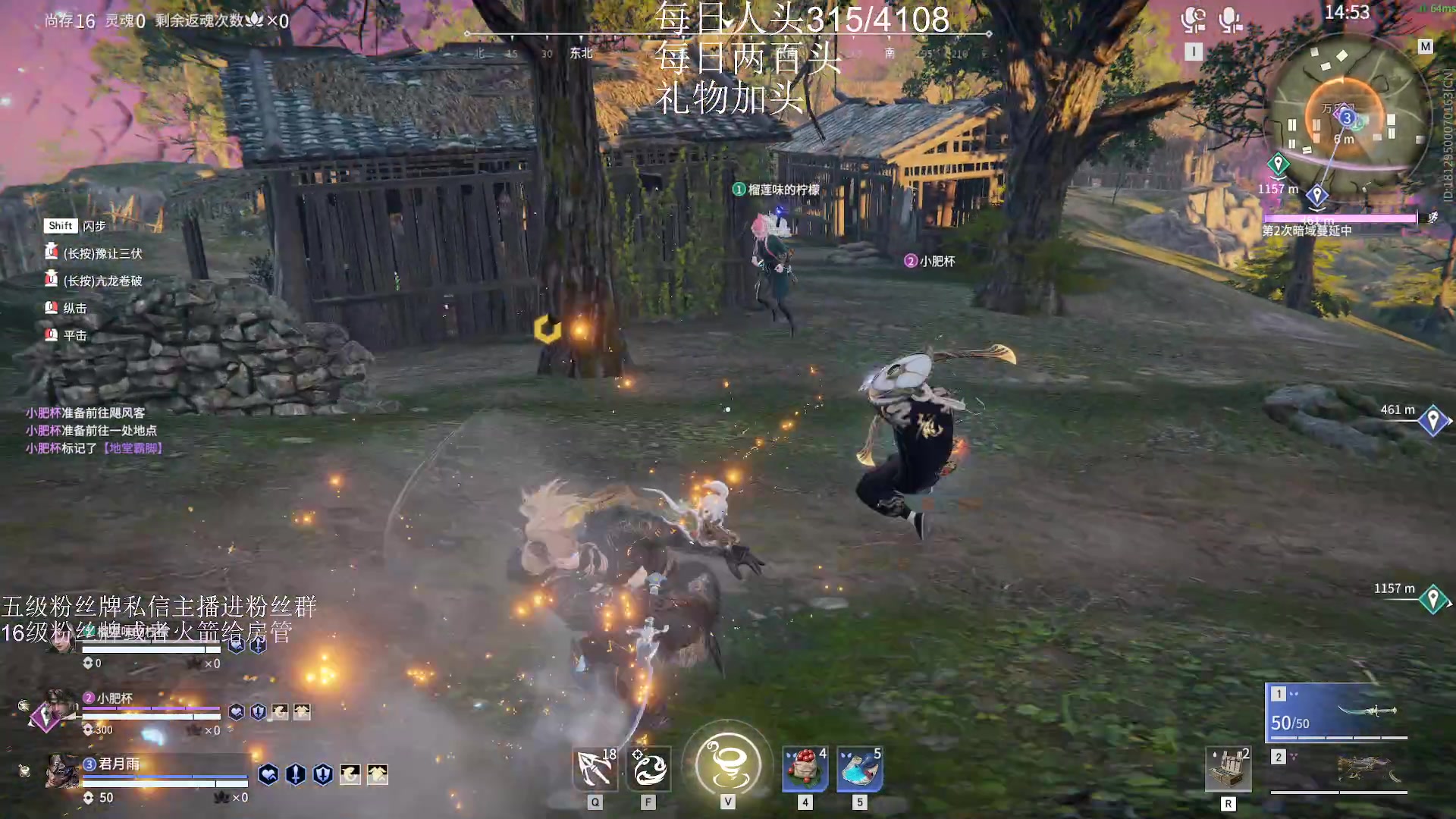 【2023-01-18 00点场】刀一挥趴一堆：《刀一挥》家人帮忙过过福星