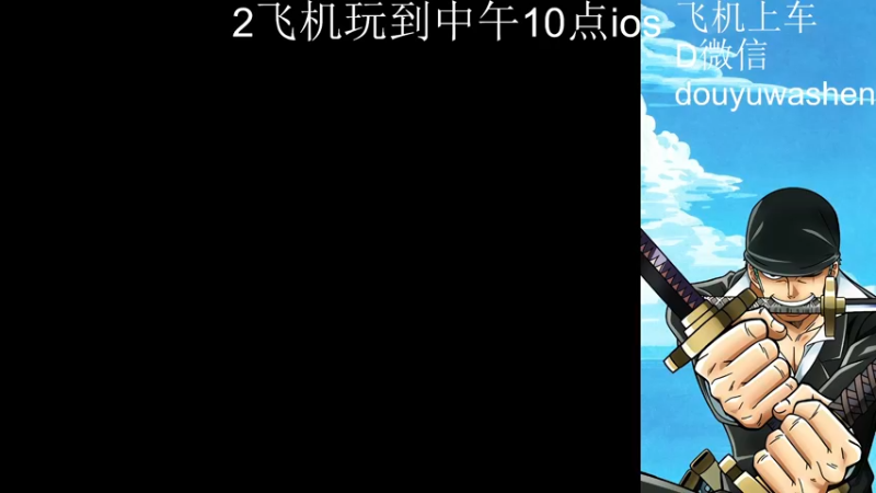 【2023-01-19 21点场】小小青蛙笑i：新年快乐！我爱你们