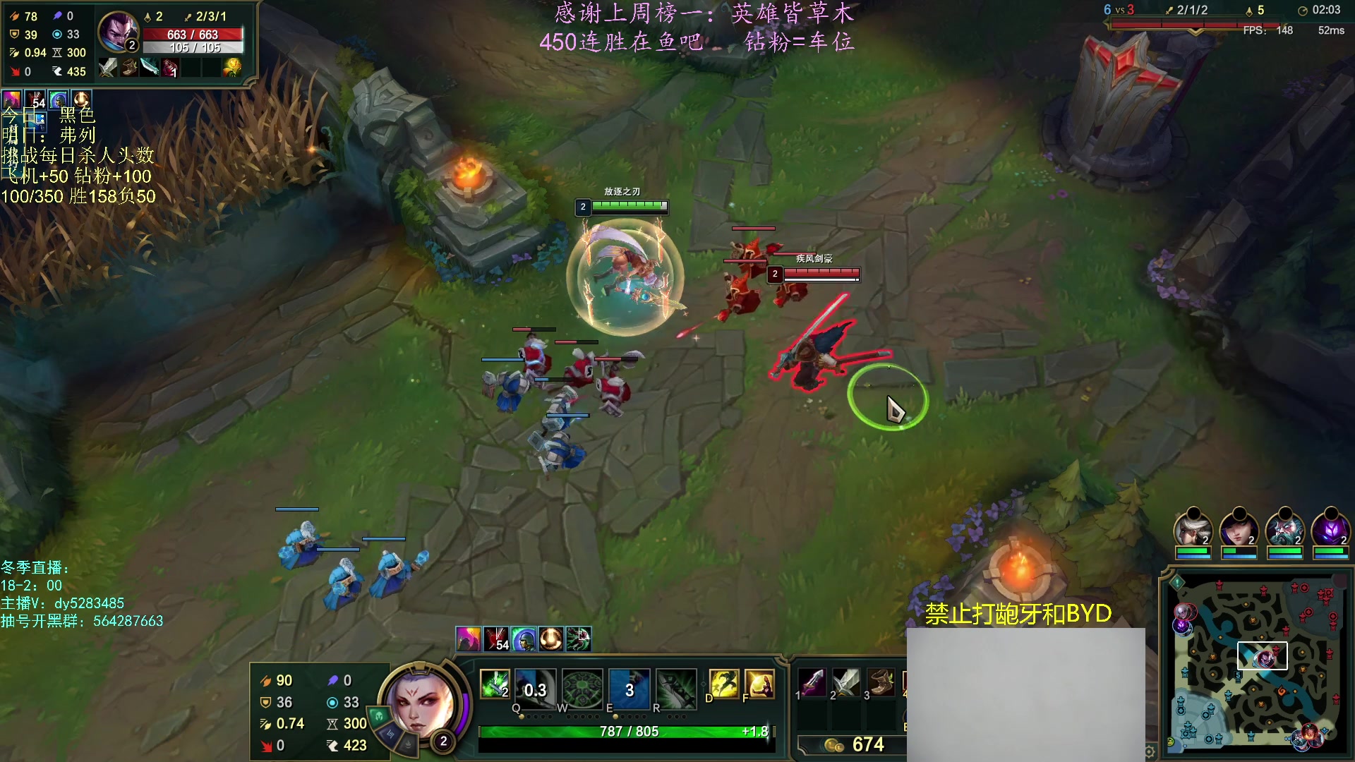 【2023-01-19 18点场】小阿超ccc：无限火力450连胜王！兄弟们回家了~