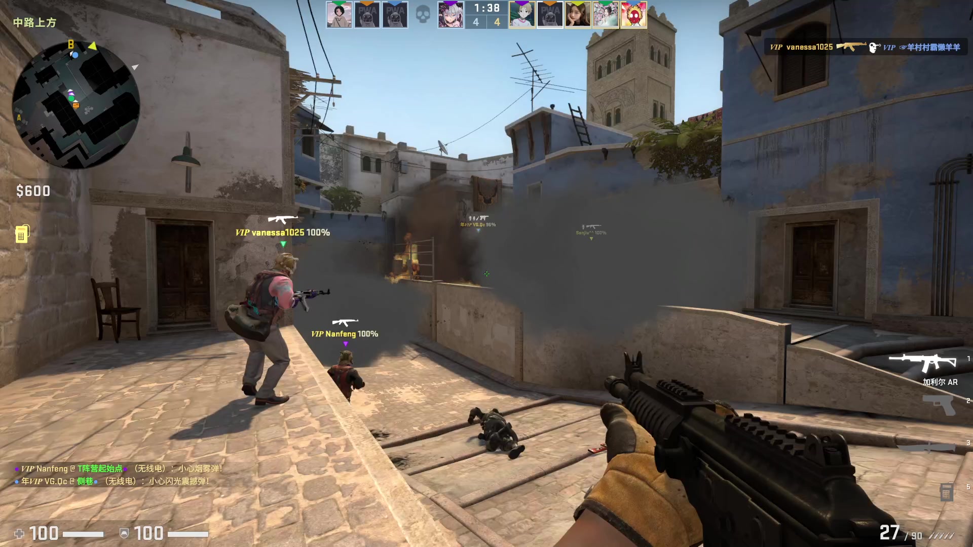 【2023-01-19 23点场】刘嘉俊Sylar1：【双倍】拿出你的百分之百！