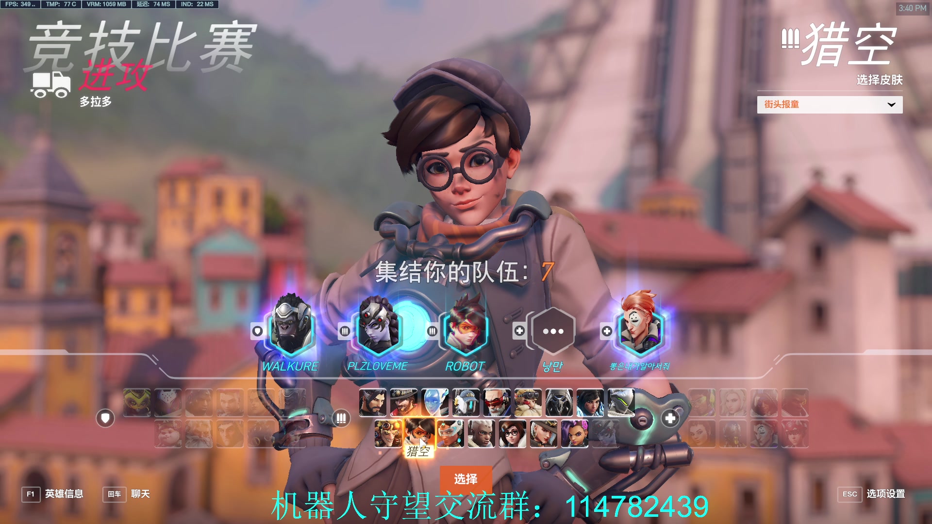 【2023-01-20 15点场】训练把场机器人：机器人：亚服T位玩法