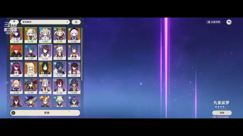 【2023-01-20 16点场】DOCTERJACKAL：Rampanting一个安静的游戏爱好者