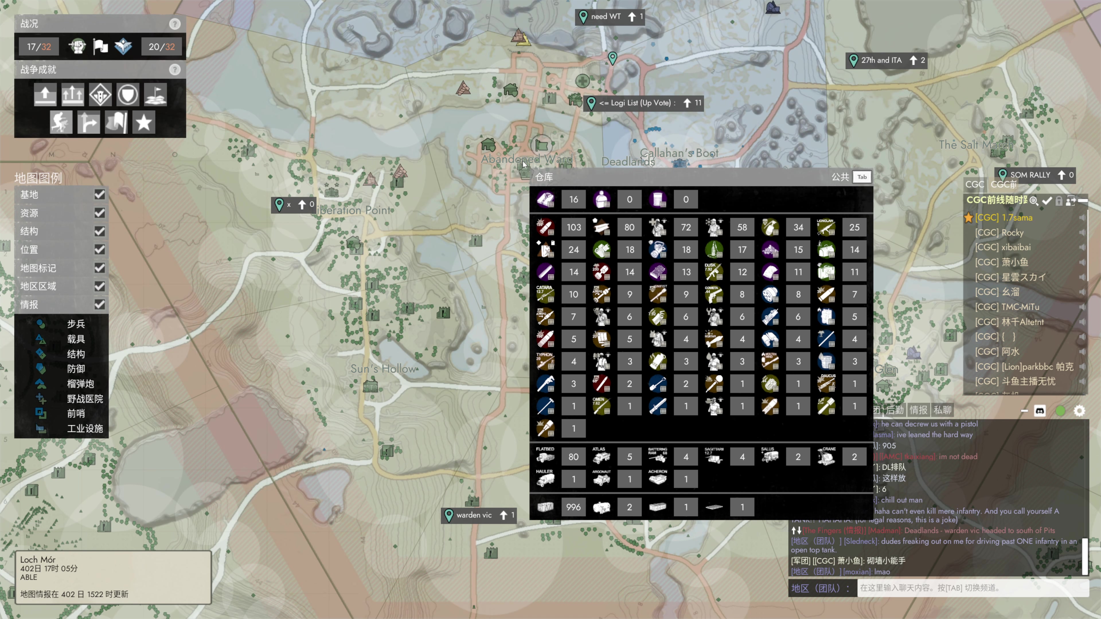 【2023-01-19 19点场】主播无忧丶：【无忧】散兵坑第100场战役+欢乐鹅鸭杀