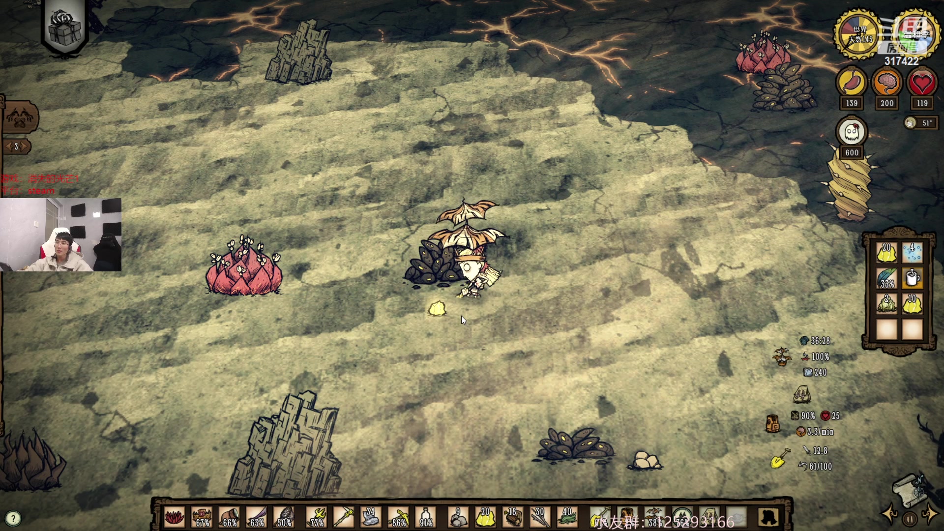 【2023-01-19 15点场】驴酱的冯雨大王：冯雨大王：提前祝大家新春愉快，合家欢乐！