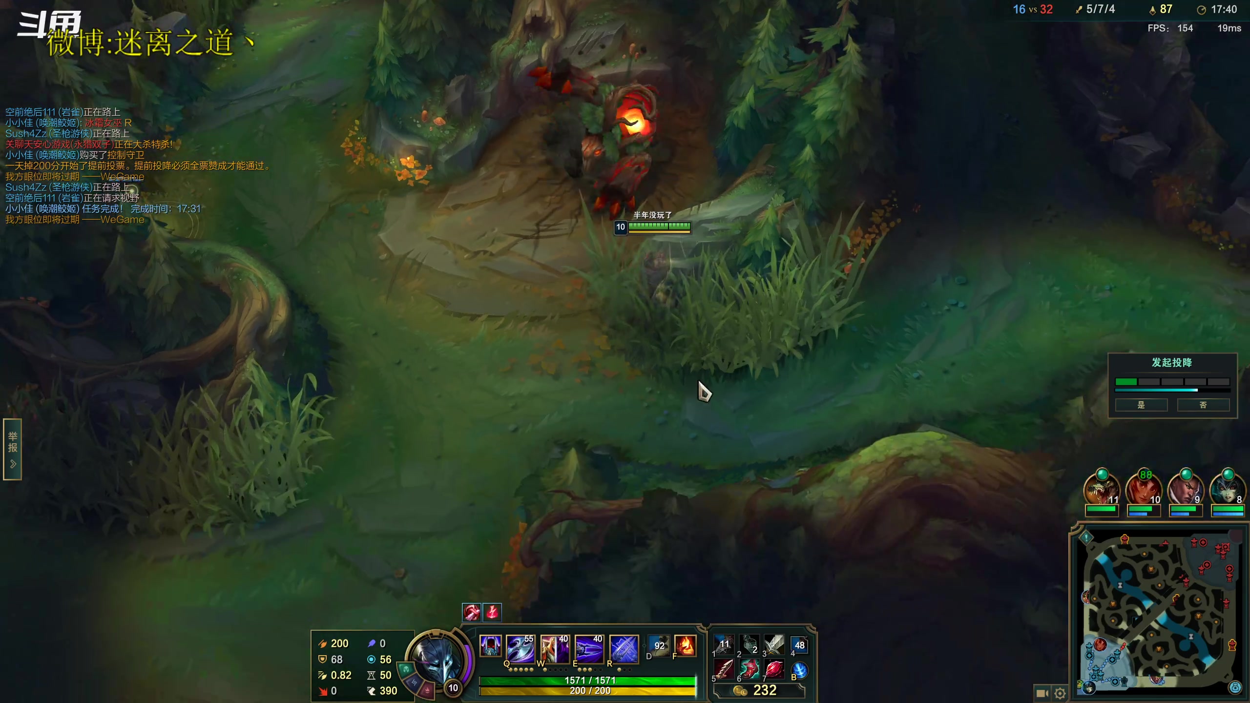 【2023-01-20 03点场】迷离之道丶：迷离劫：康复训练