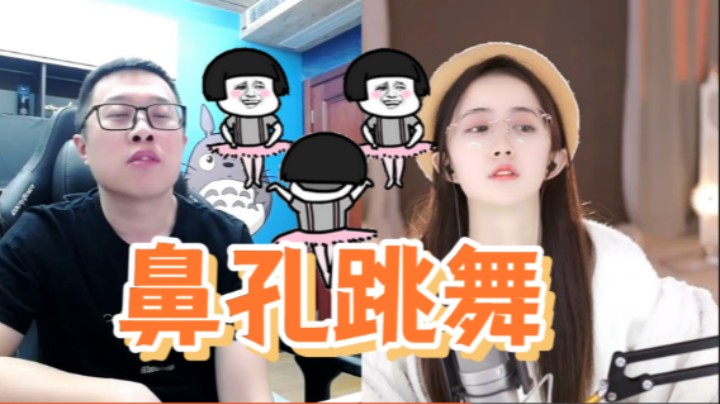 【大龙猫】说是给我寄快递，结果连影子都没看到！