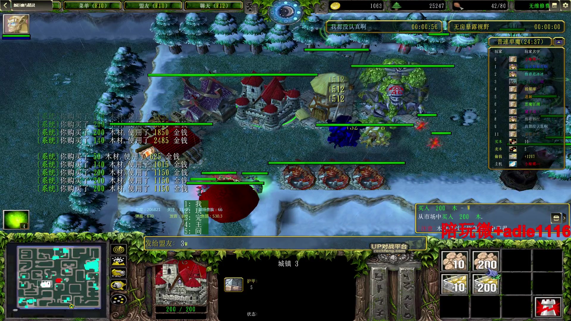 【2023-01-20 05点场】Dota小蝴蝶：蛇皮老艺术家