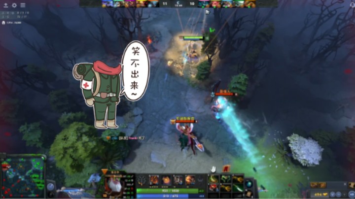 惨兮兮DOTA2中单火枪狙击手败北时刻，这把坑逼了哈哈哈