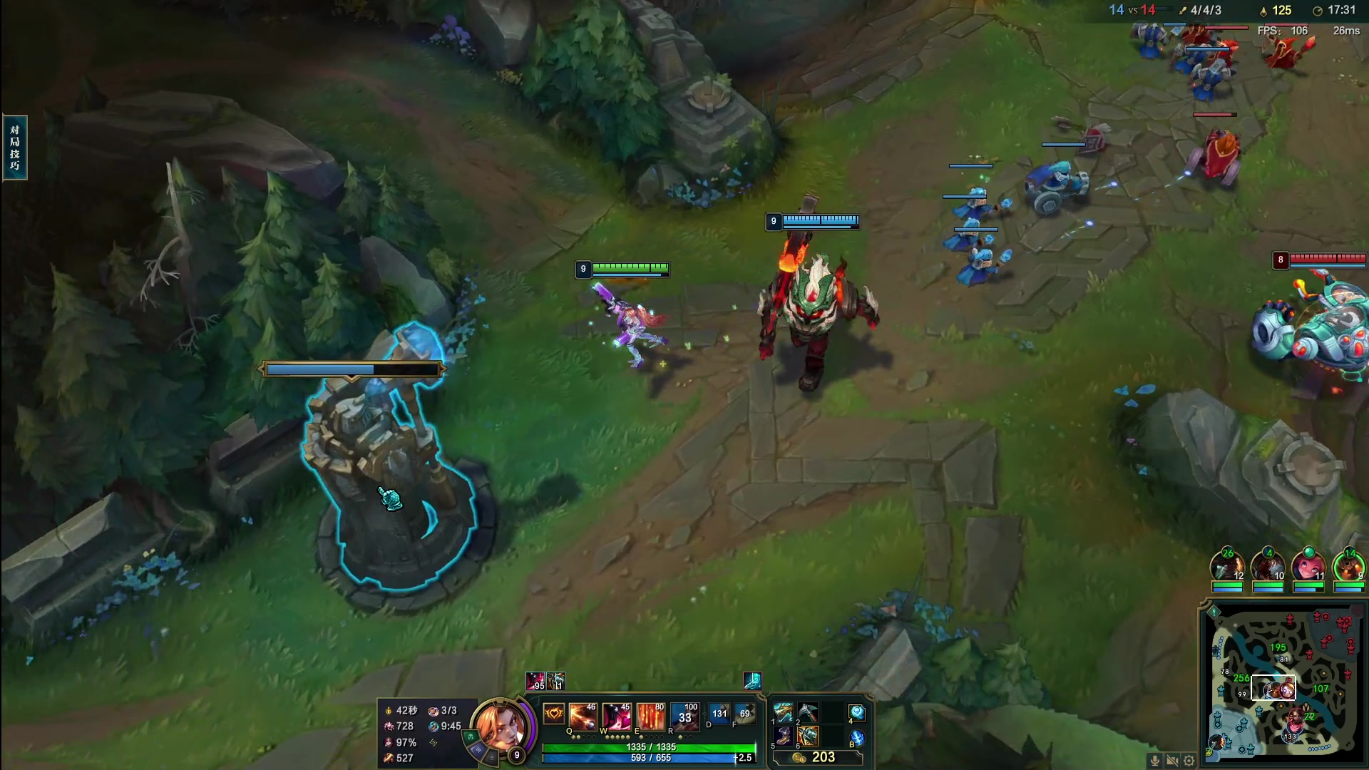 【2023-01-20 18点场】夏天夏天丶丶：峡谷之巅大号上分