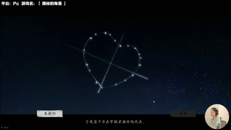 【马里奥制造】超级小桀的精彩时刻 20230120 15点场
