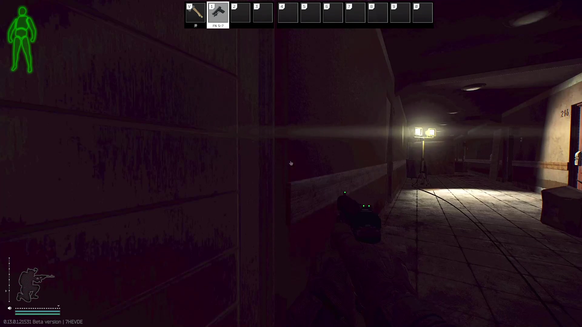 【2023-01-19 21点场】郑伟丶：大哥大嫂过年好 86828