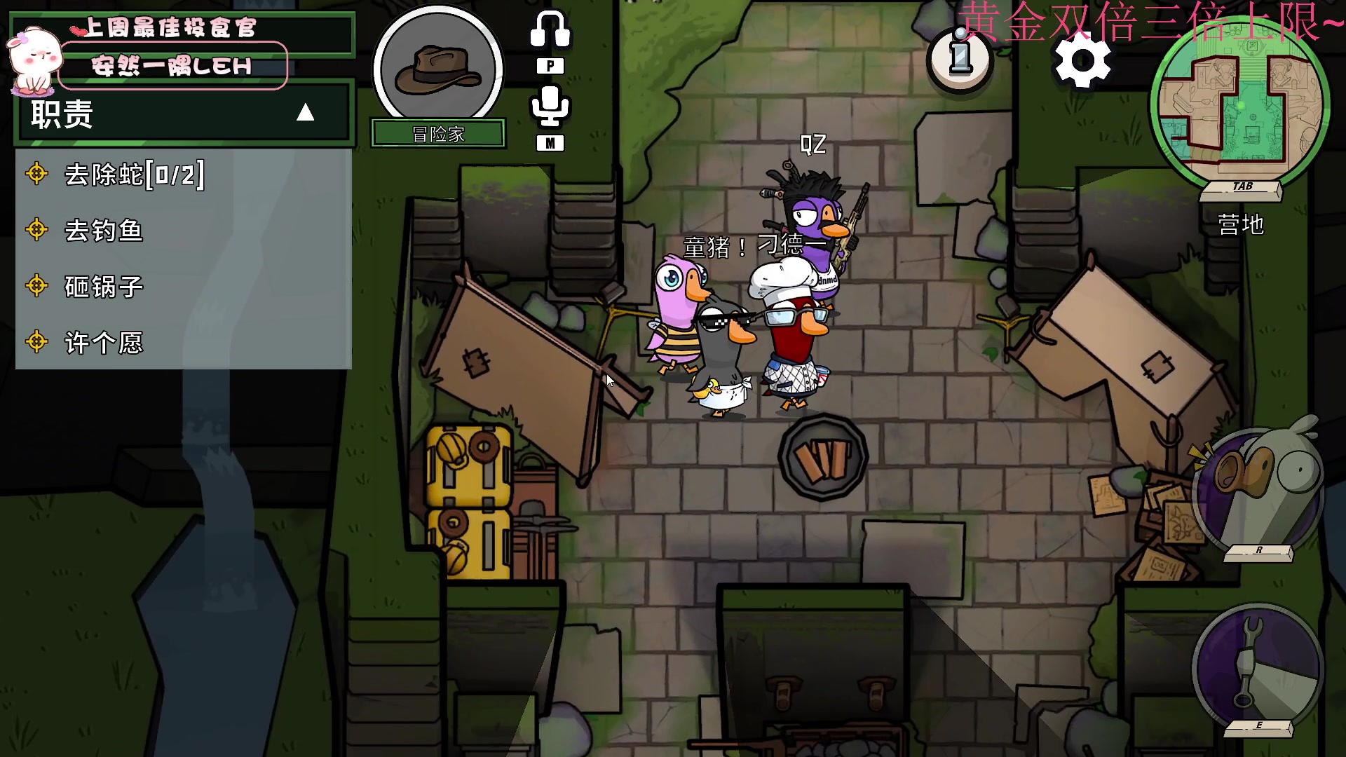 【2023-01-19 16点场】昔恩小姐姐：【小奶团】钻粉双倍开启中~