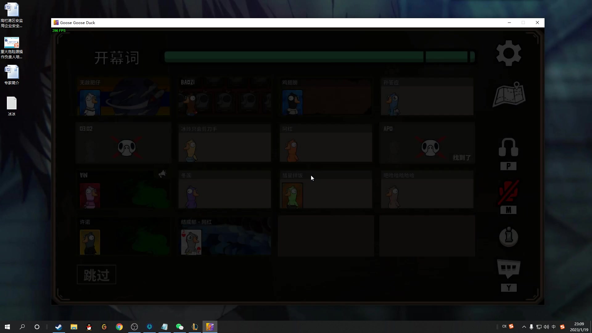 【2023-01-19 22点场】结成郁丶：Coalesce