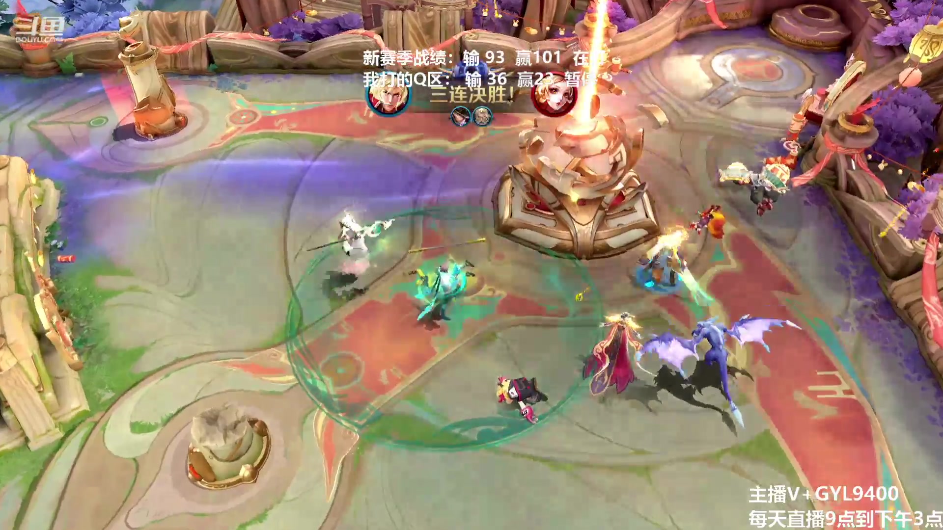 【2023-01-20 08点场】Fly高一刀：高一刀：秀到你惊呆