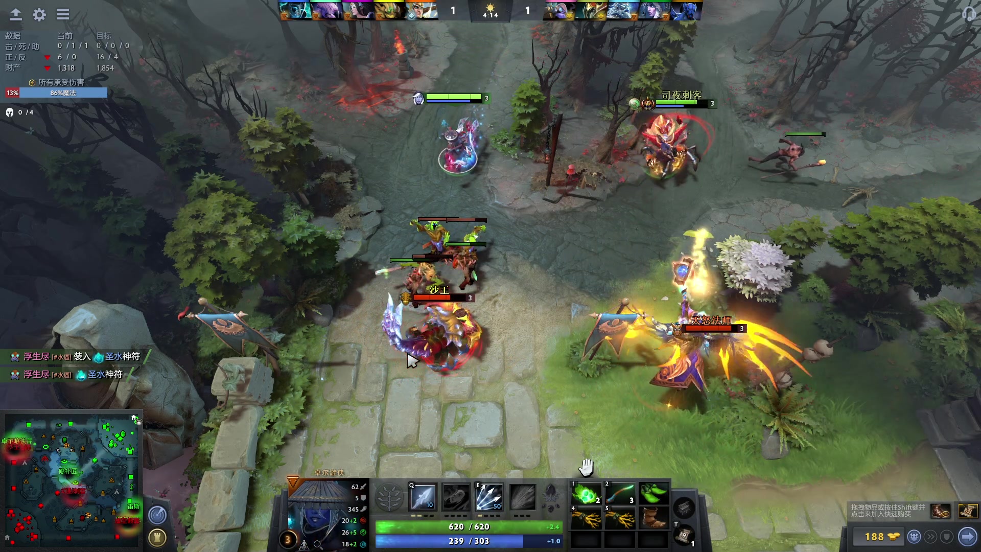 【2023-01-20 03点场】野生小师妹：dota2五黑！！！