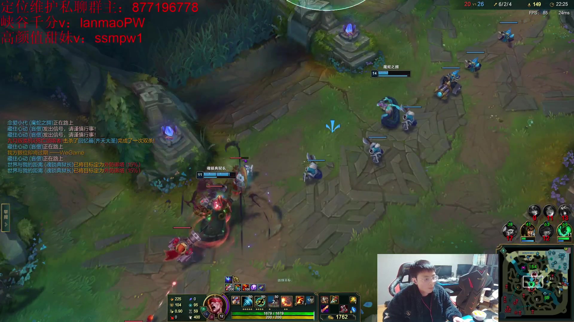 【2023-01-19 23点场】Night丶杀神风：在外面剪头发! 9点半开播