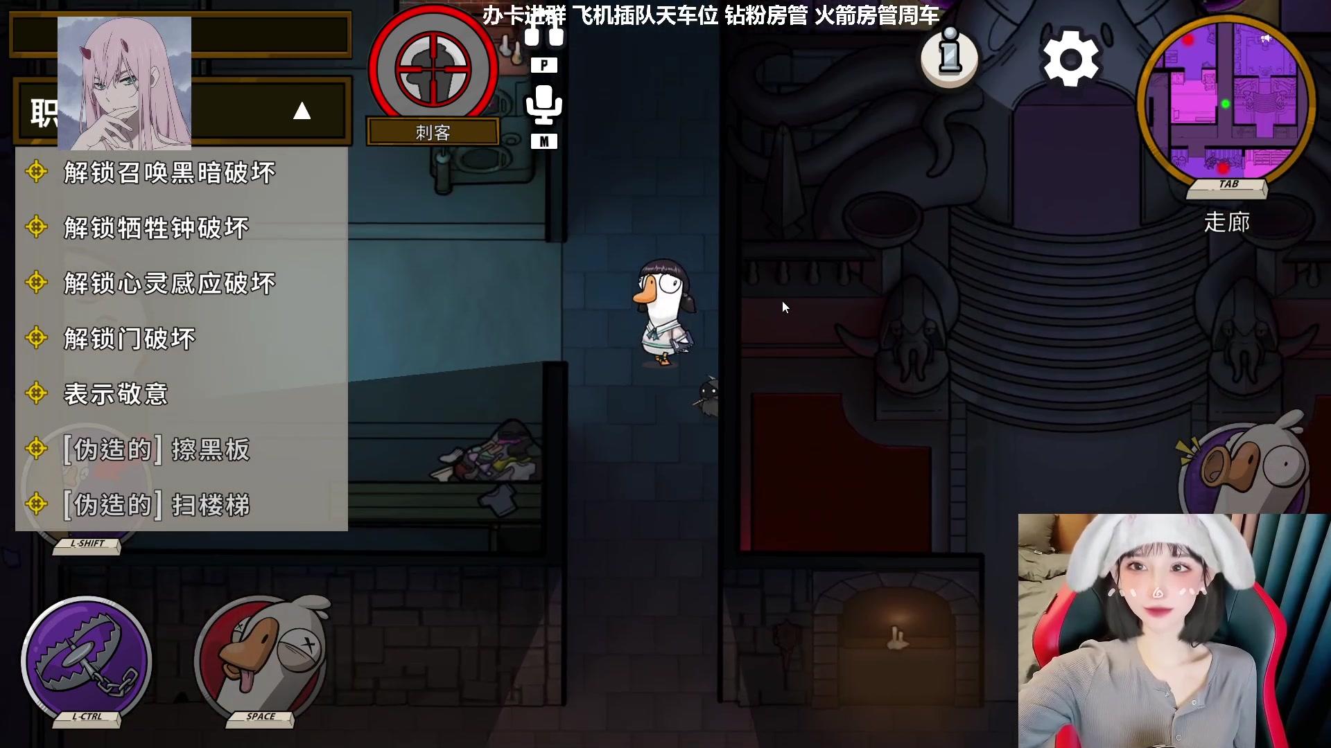 【2023-01-19 02点场】U1iiu：【有车位】工藤新U！意念合一！