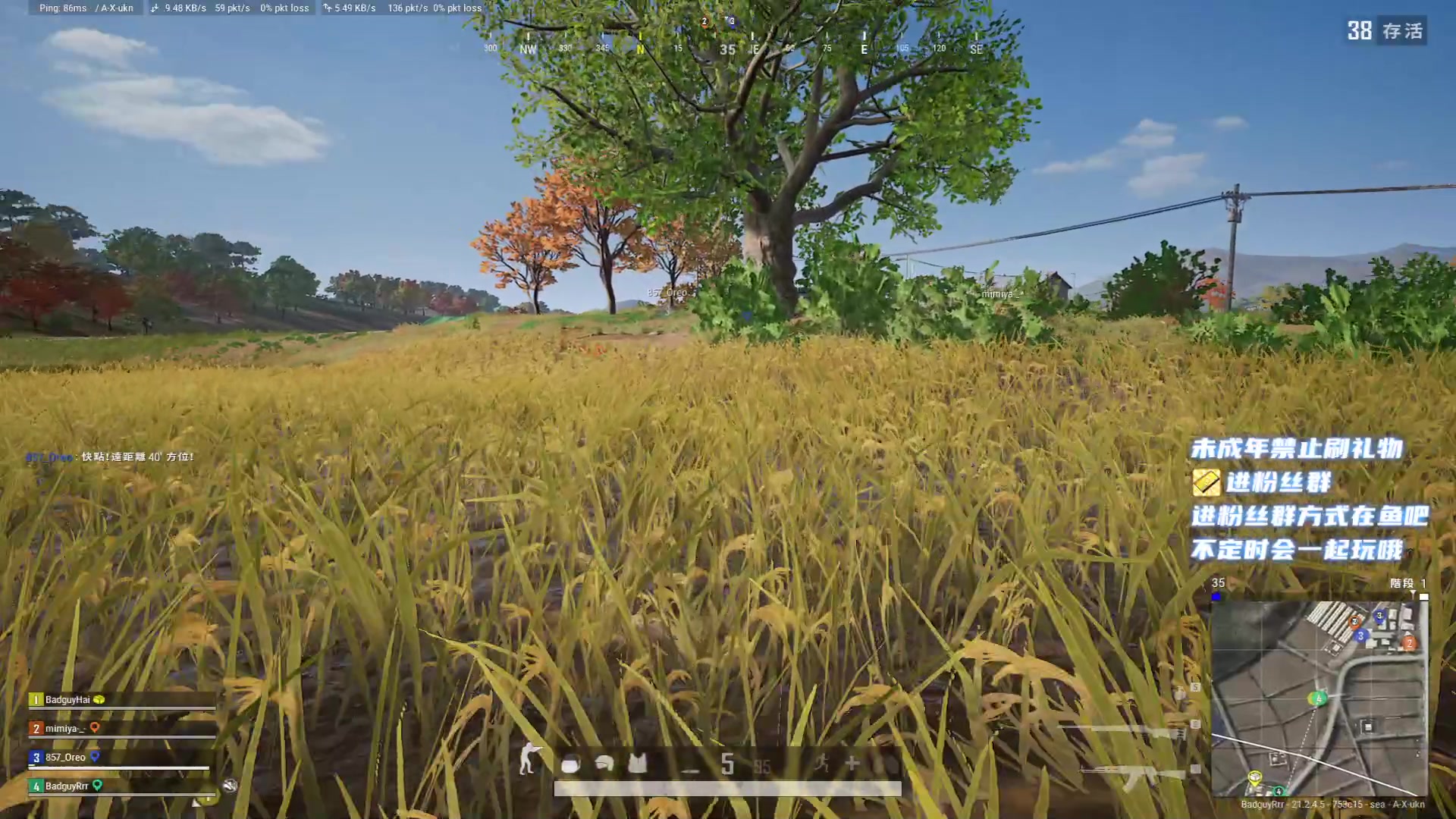 【2023-01-19 22点场】小小宋OAO：✨小小宋✨2023祝大家新年快乐～