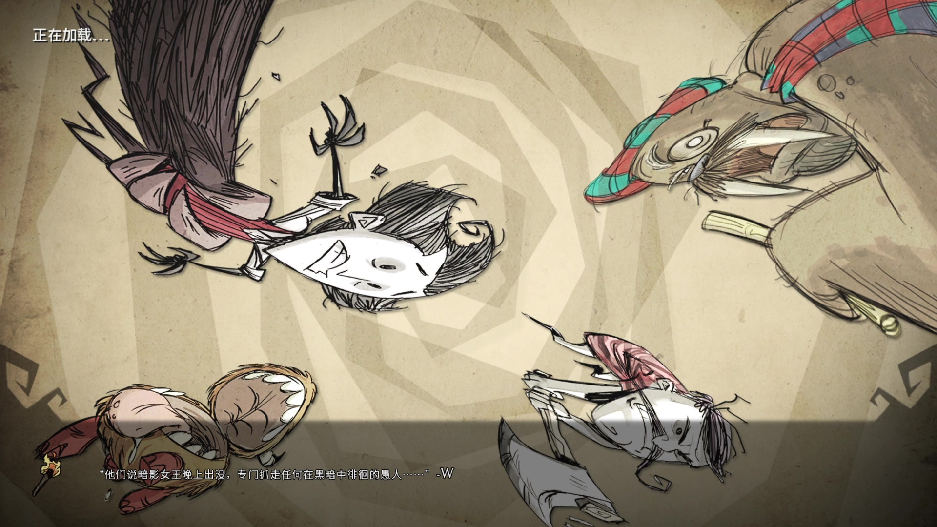 【2023-01-20 16点场】暴走的银剑君丶：银剑君：玩一玩，乐一乐！