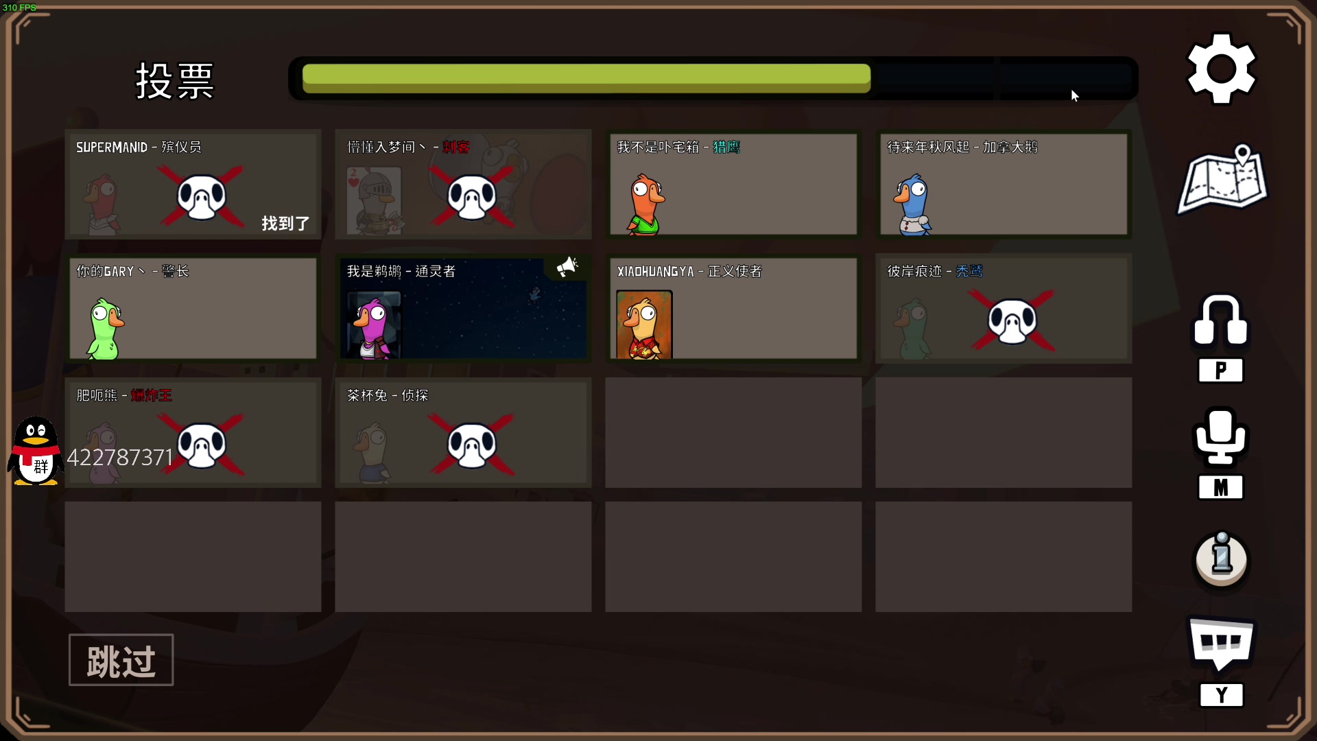 【2023-01-19 21点场】这个ID很流弊：在这狂混 （ID