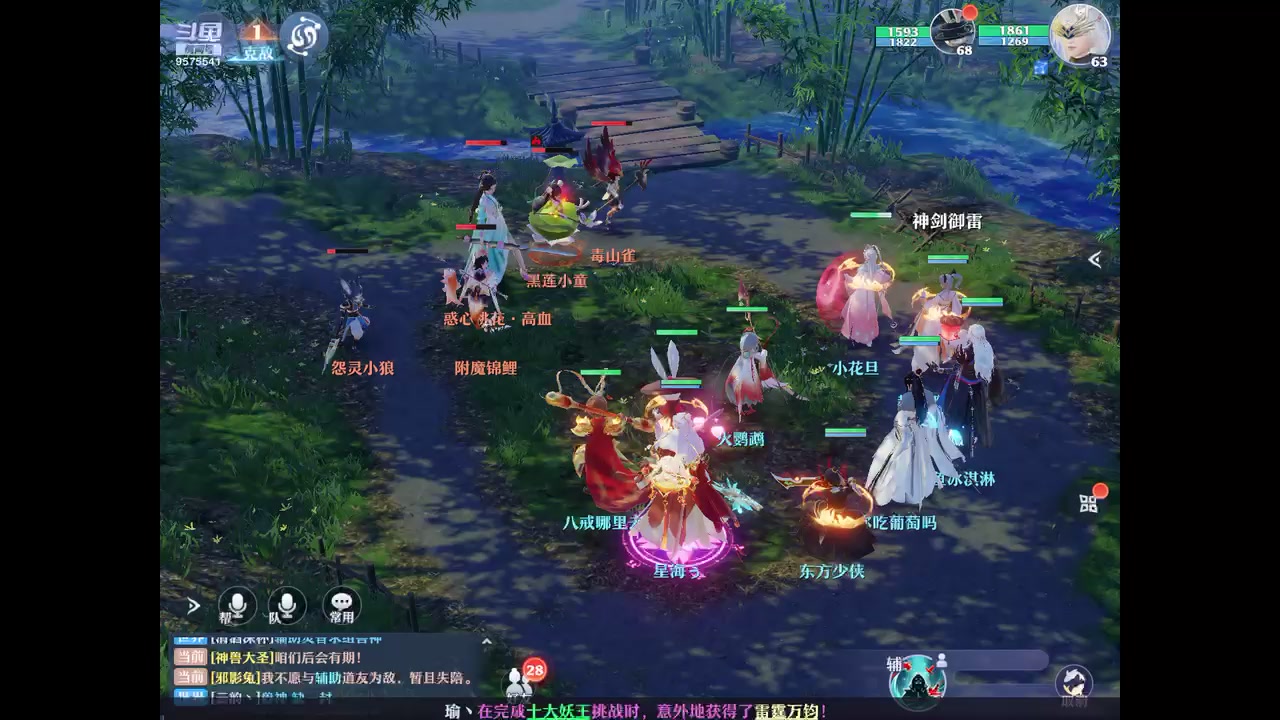 【2023-01-20 15点场】晴天冰淇淋c：我就是神仙颜值担当