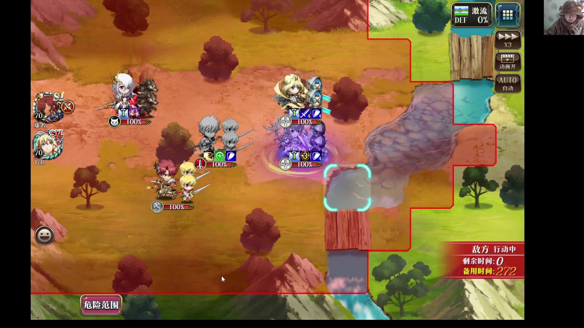 【2023-01-20 00点场】War3TeD：【直播中】7点WSB 晋级关键战