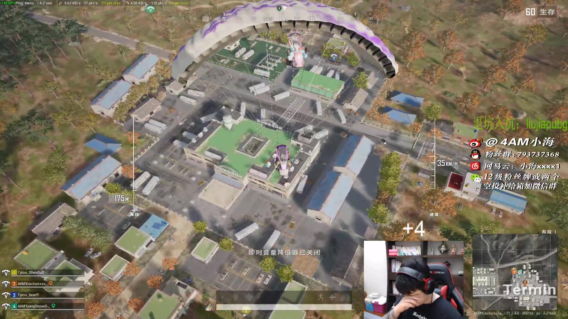 【2023-01-19 21点场】4AM小海xx丶：701990的游戏室