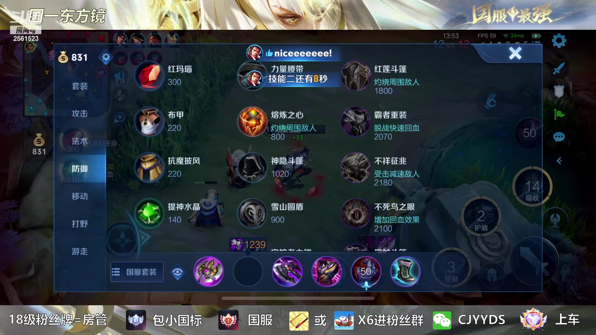 【2023-01-19 23点场】冲酱ccc：晚上好，晚八人！