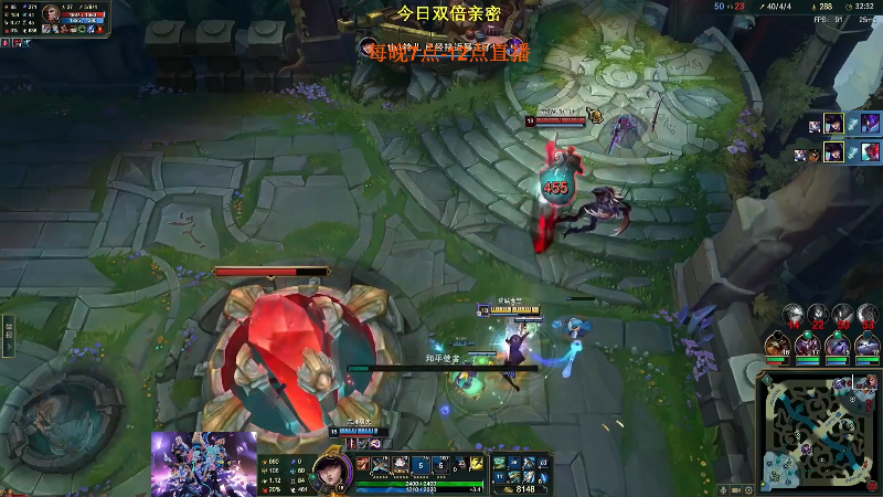 【英雄联盟】主播油条的精彩时刻 20230120 09点场