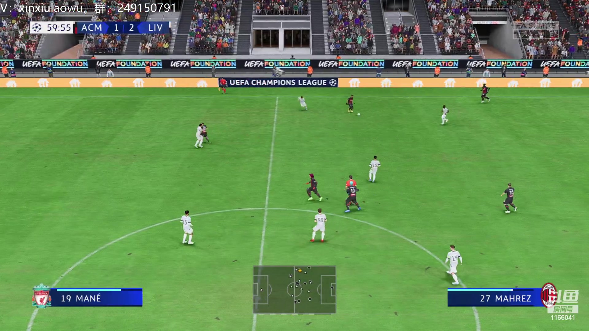 【2023-01-20 10点场】新秀老吴：FIFA23水友联盟！欢迎加入！