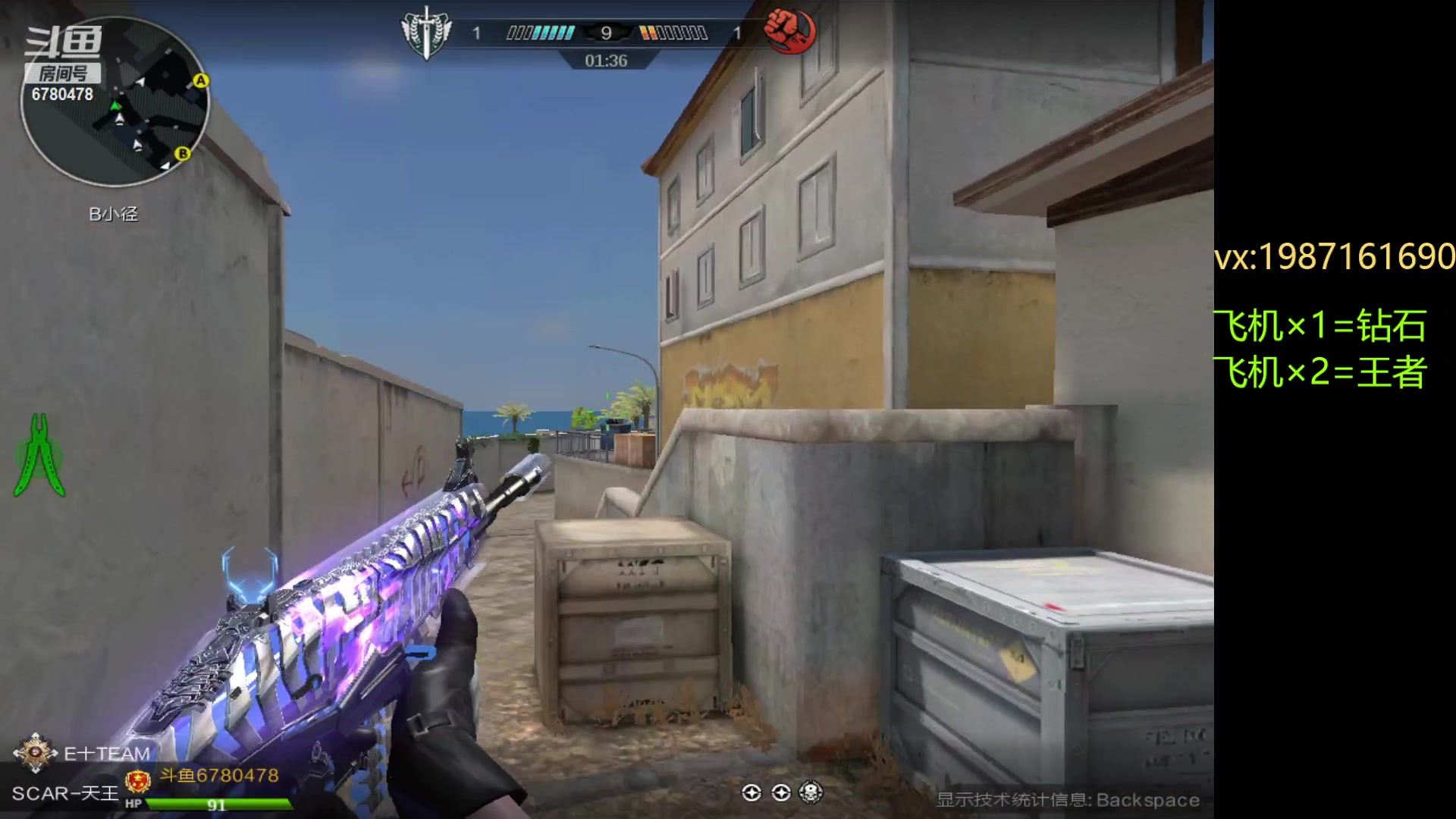 【2023-01-18 20点场】E十XuanXuan2001：闻到年味了吗