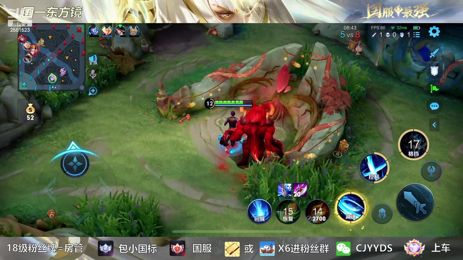 【2023-01-20 16点场】冲酱ccc：晚上好，晚八人！