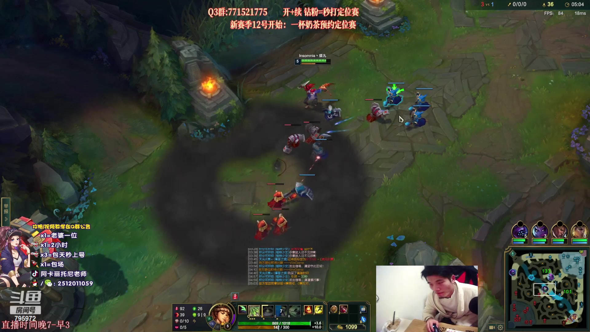 【2023-01-20 02点场】Akl托尼老师：阿卡丽：诸神大战开始了！办卡安排定位