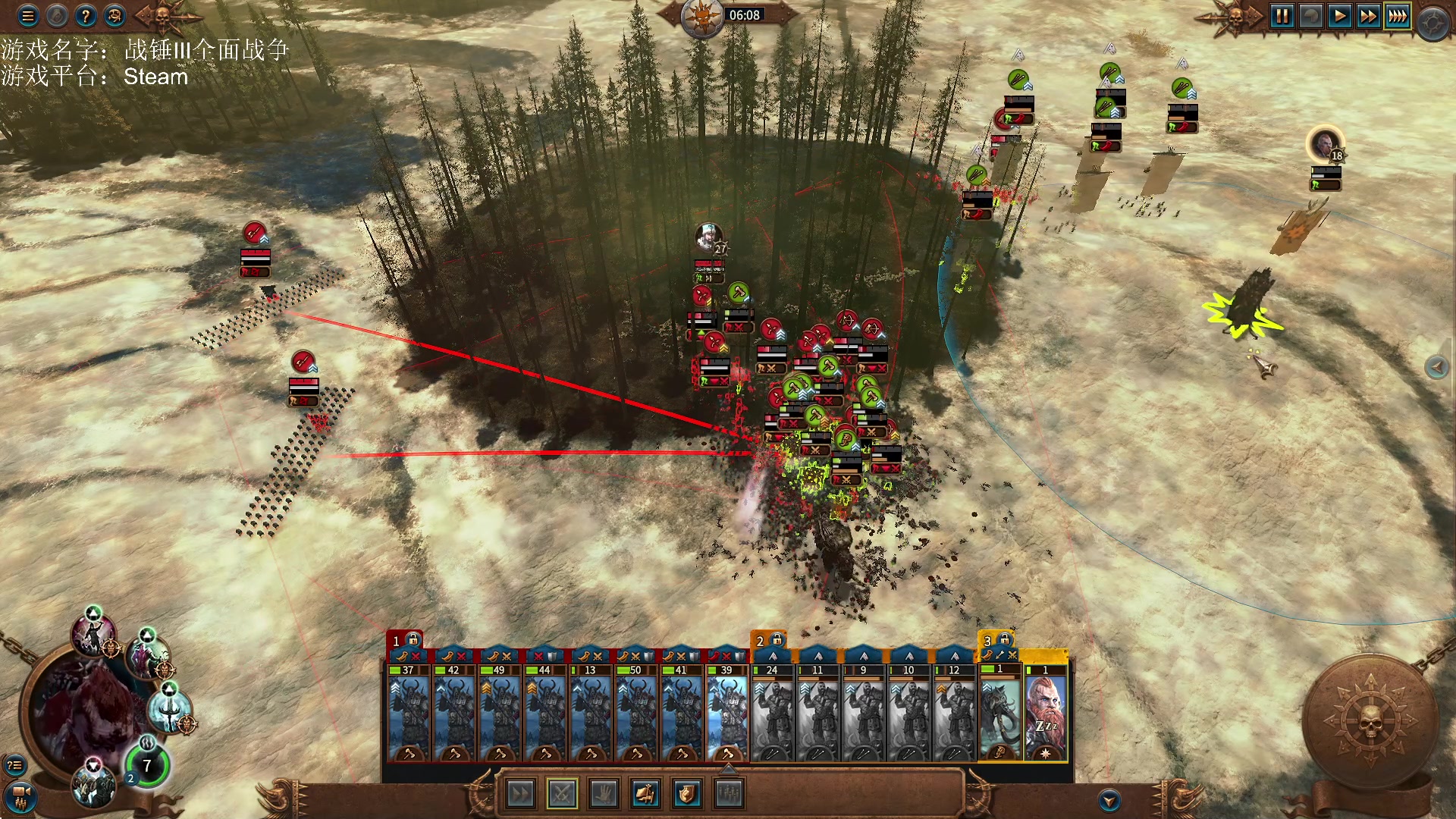 【2023-01-20 19点场】鱼的眼泪水知道：【过年好】【原版】战锤Ⅲ全面战争