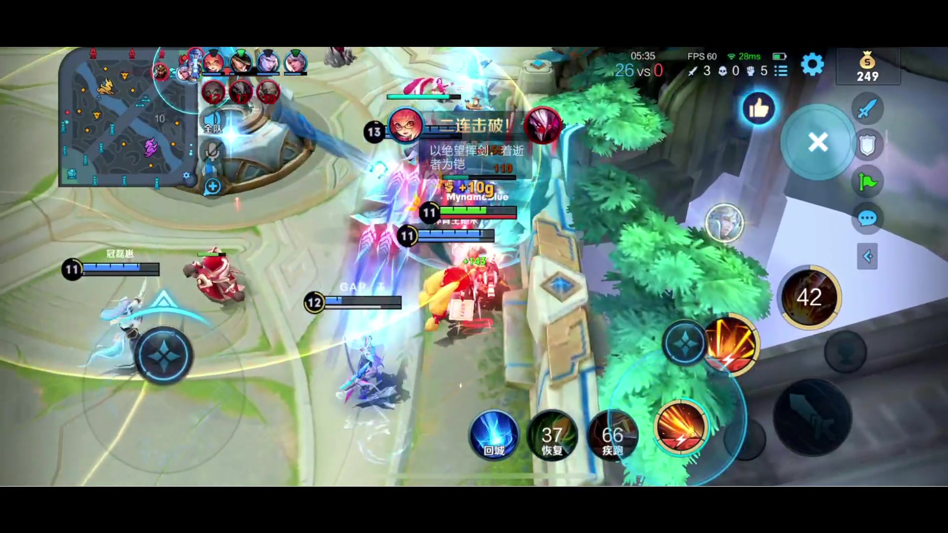 【2023-01-20 20点场】BLUE呀丶：9点久违五排！11点蛋~