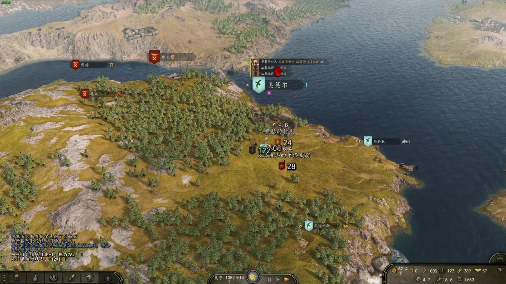 【2023-01-19 00点场】左蛋奴右一库：一代二代三代目，送入圣山寻不见