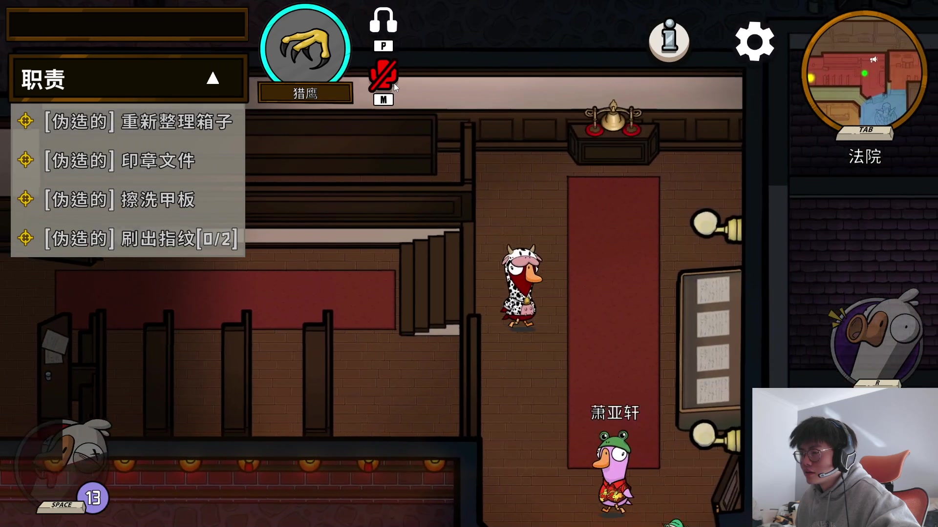 【2023-01-20 13点场】何二抛zZ：newnew哥来咯