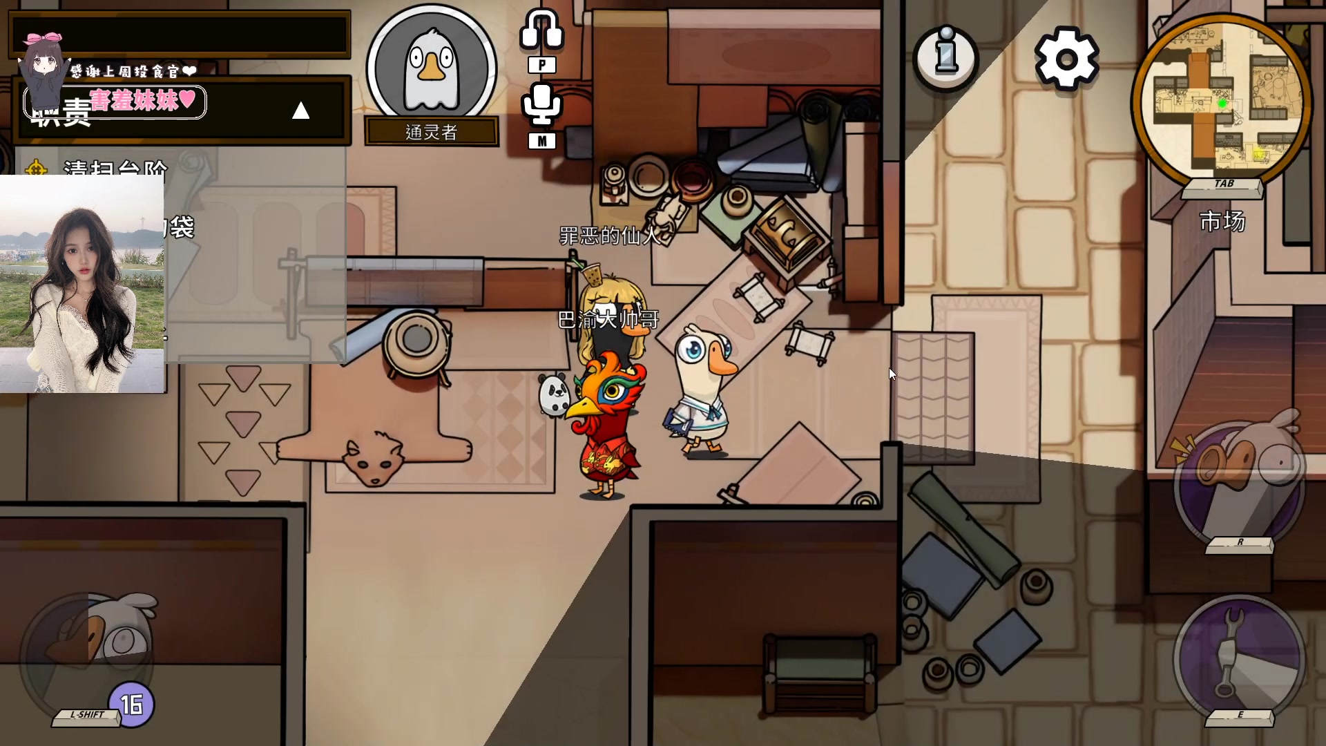 【2023-01-19 23点场】OrangebabyOAO：橘：给我起个狙