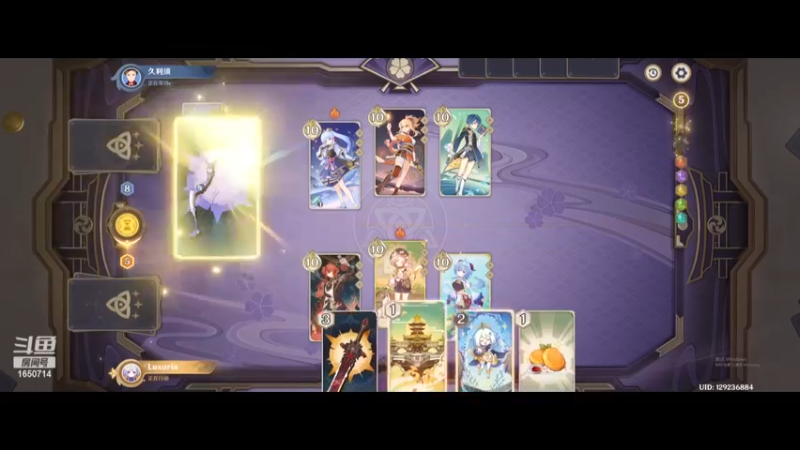 【2023-01-20 18点场】DOCTERJACKAL：Rampanting一个安静的游戏爱好者