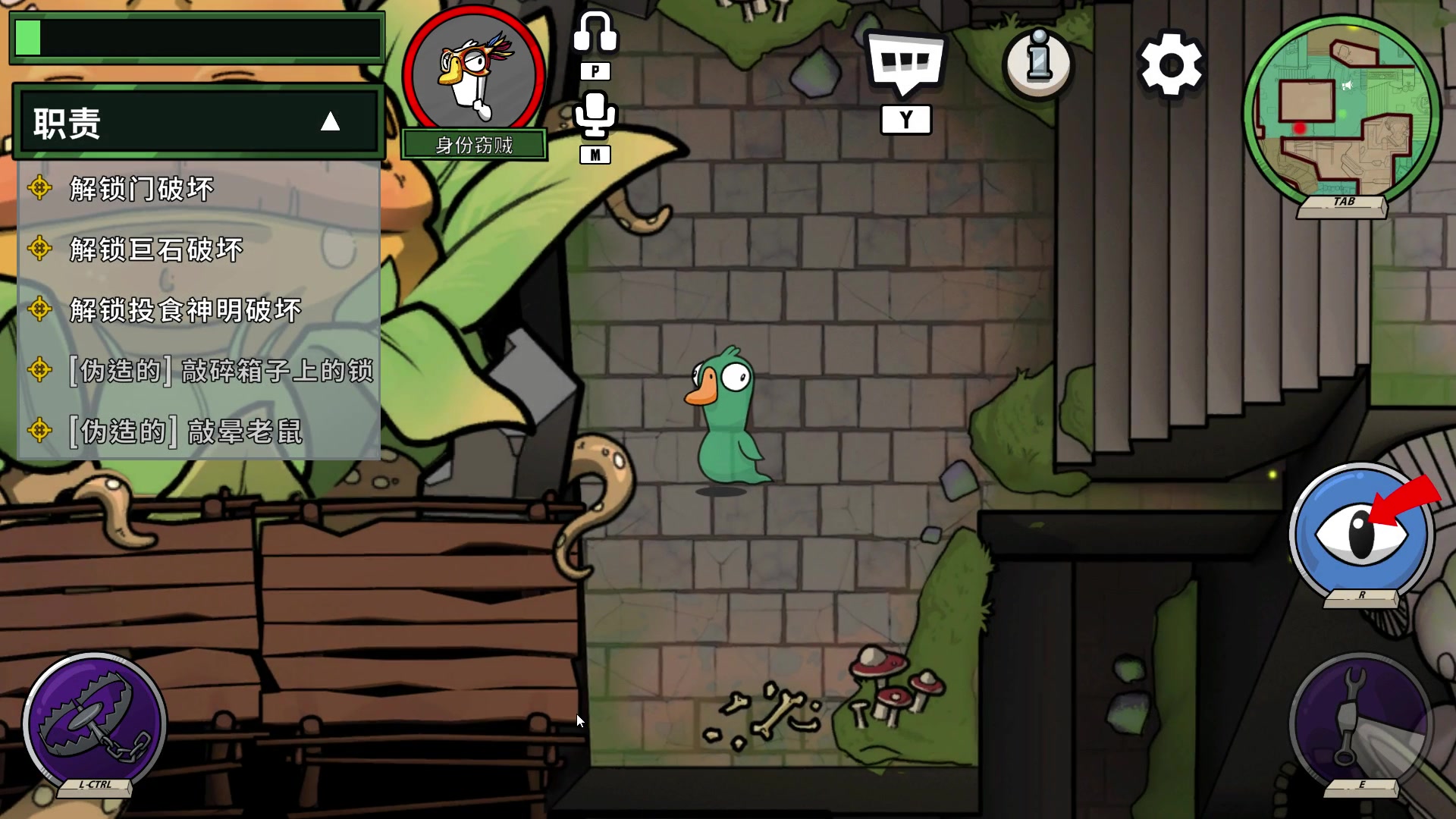 【2023-01-19 22点场】wenshen589：哪有这么容易倒下！